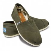   Classic Olive Canvas Toms